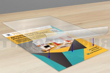 Пленка для ламинации 180 гр Напольный 1,27*50м (матовый) - купить в Казахстане